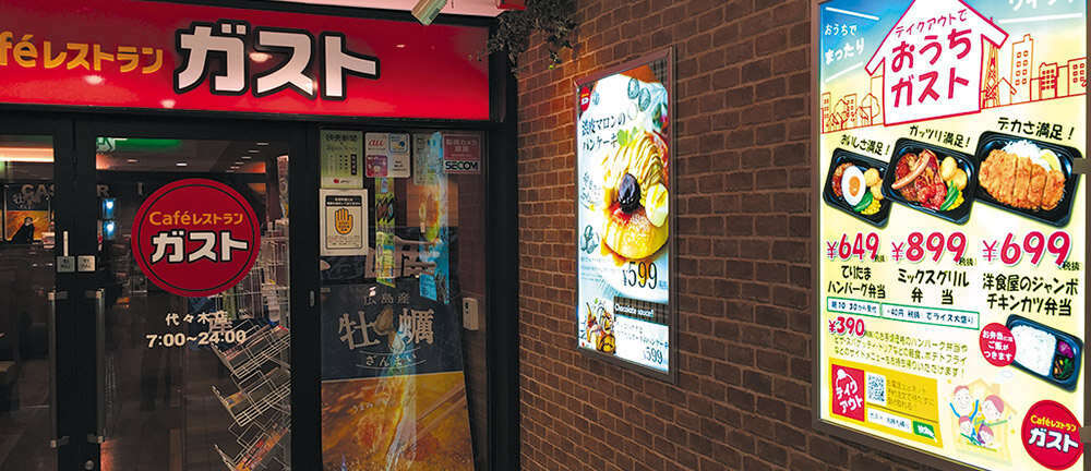 Skylark cuts production costs by 80% with Creative Cloud