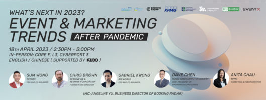 Thanks to you, 'Event & Marketing Trends 2023' was a success!