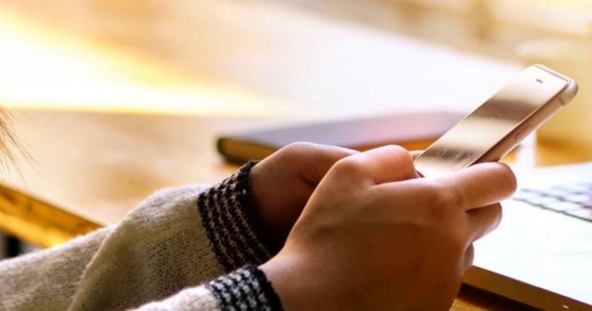 EZ Texting Launches the First (and Only) Self-Service Text-to-Landline Platform