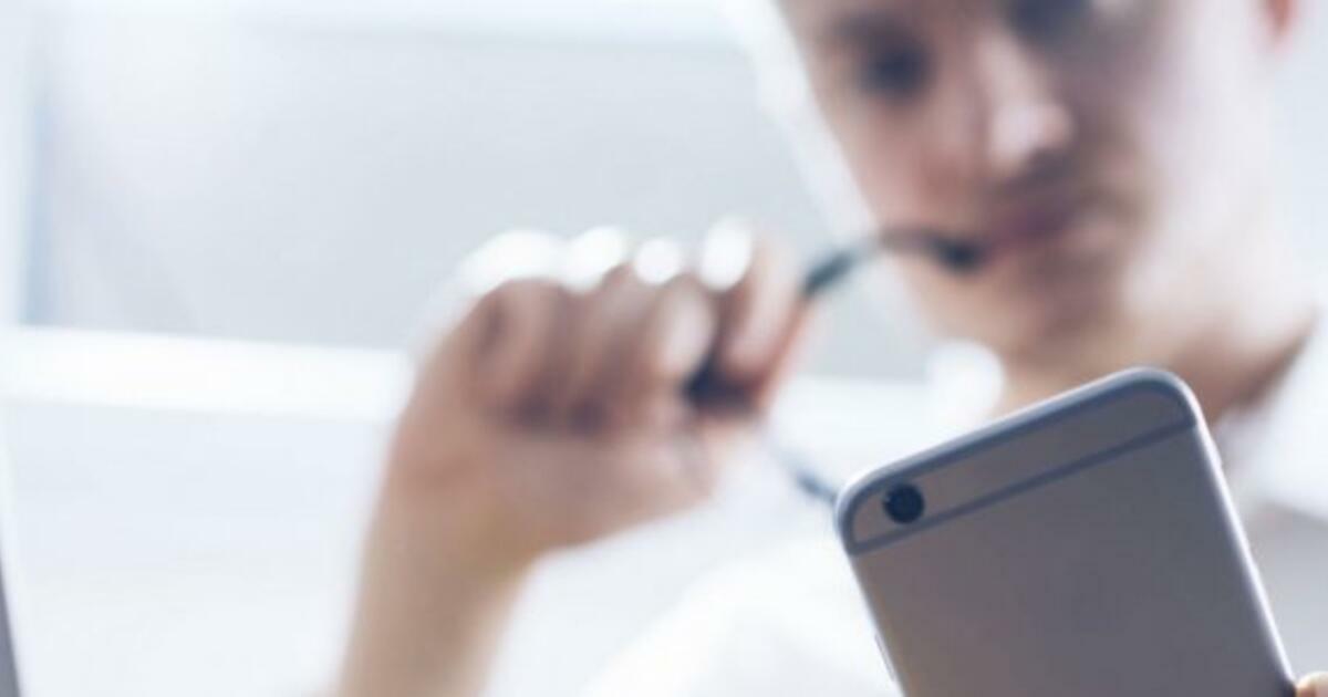 The Building Blocks of an Effective Text Message Marketing Strategy