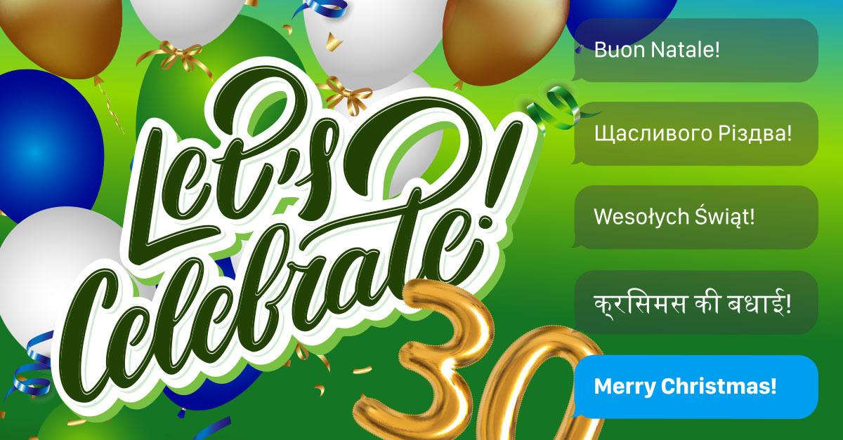 Celebrating the 30th Anniversary of the World's First Text Message