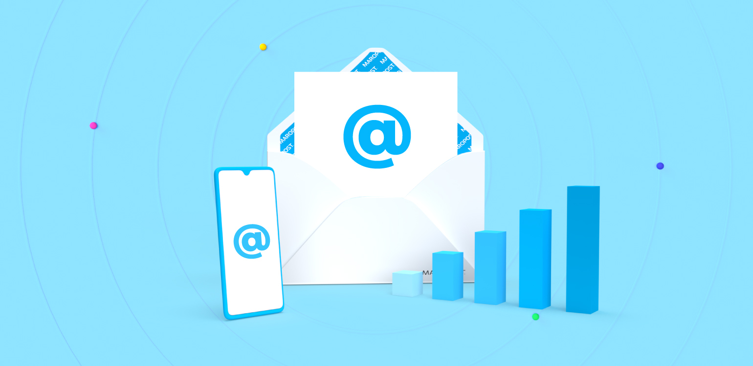 Where is the Email Marketing Industry headed? | Maropost