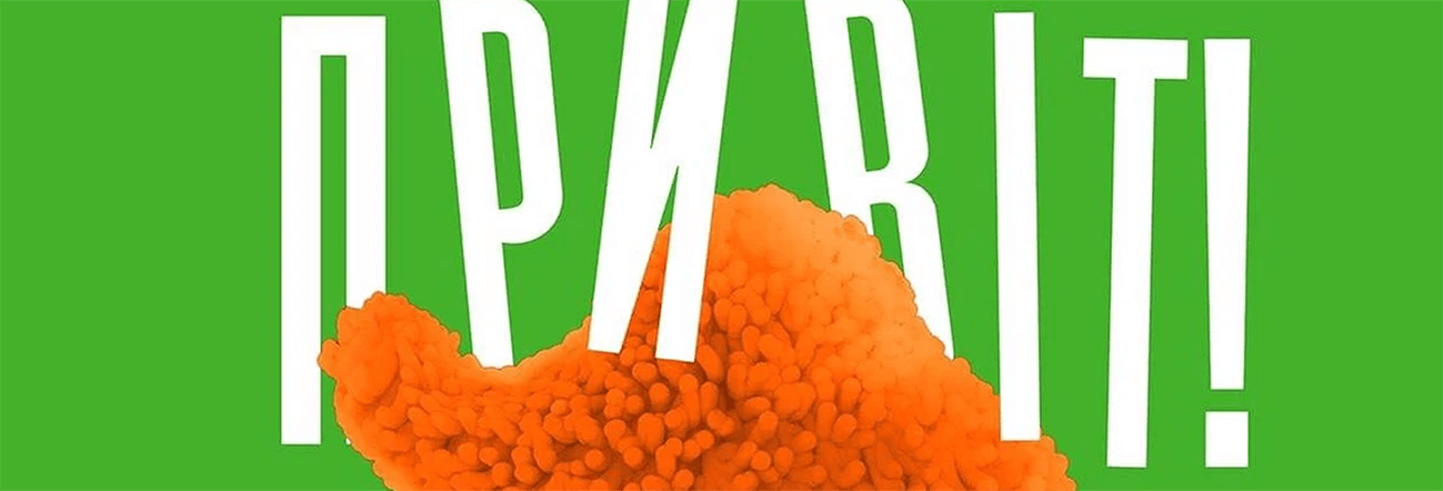 How to set up marketing analytics – OWOX BI and Comfy case study