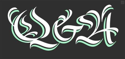 Q&A: Can non-technical product managers be successful?