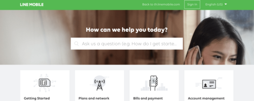 LINE MOBILE Customer Service Story