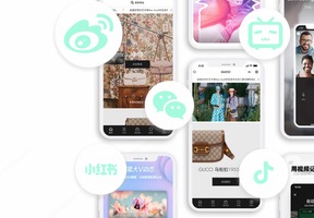 How To Turn Media Coverage in China From Zero To Hero 