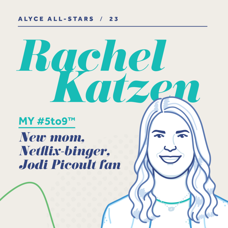 Alyce All-Stars Featuring Rachel Katzen | Alyce Blog