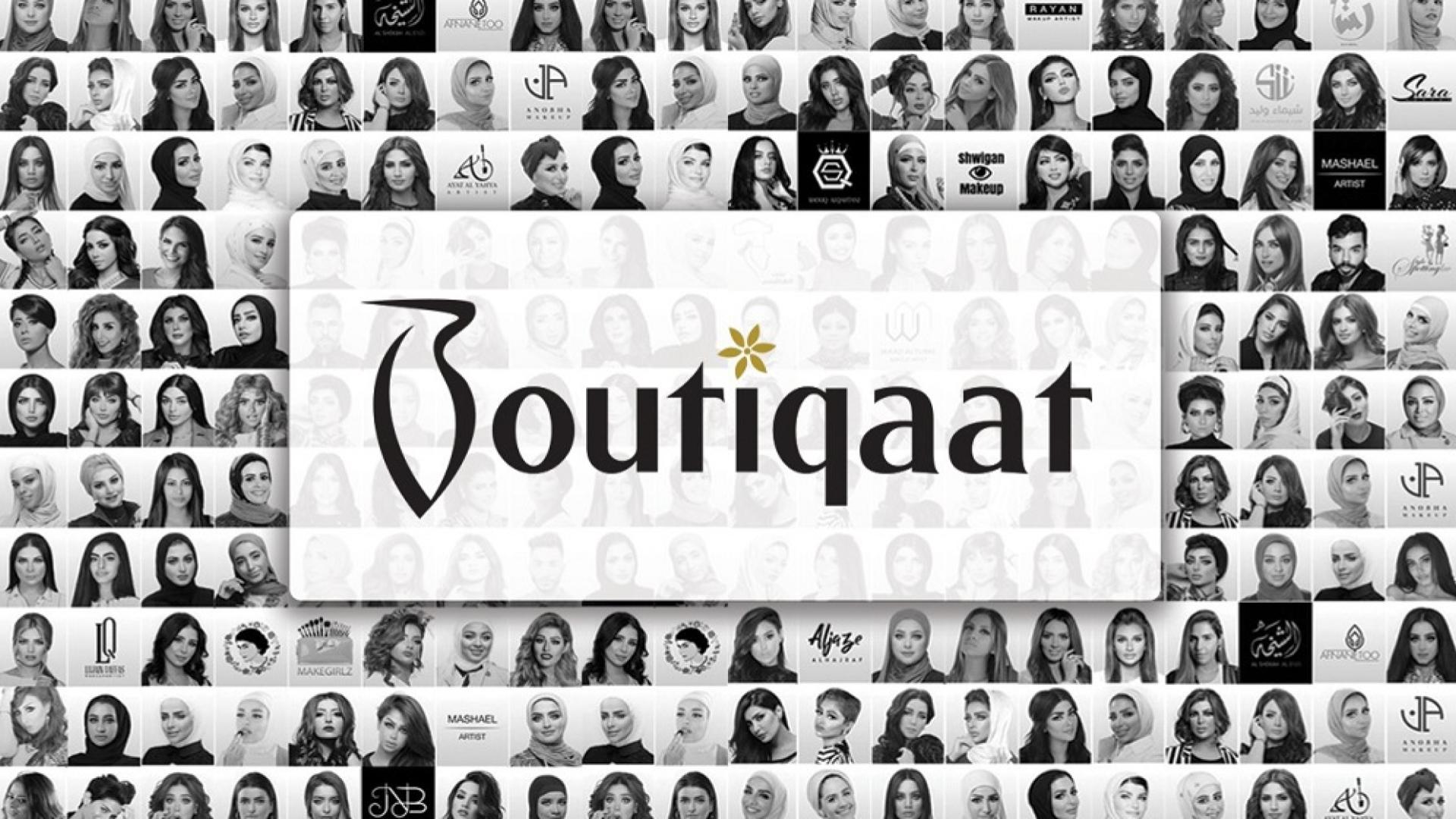 How Boutiqaat fueled up their campaign strategy with product performance insights