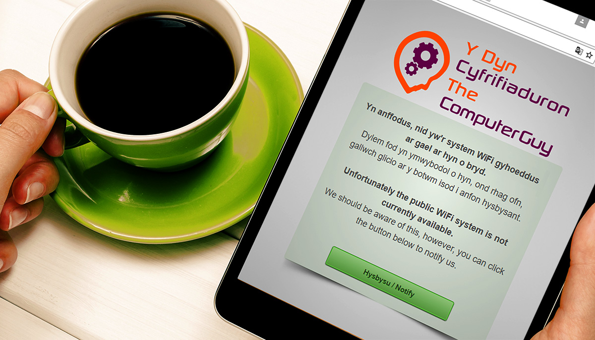 SMS Helps Keep Firewalls Firing