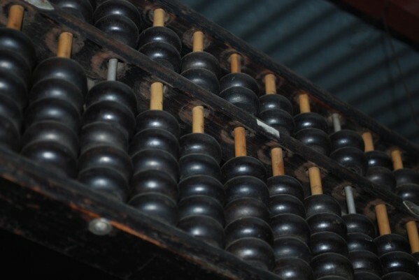 The AI-Driven Vision for Digital Performance Management