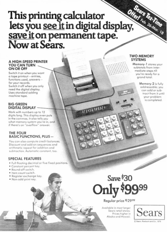 1978 calculator add with image/text markup - Swipe File