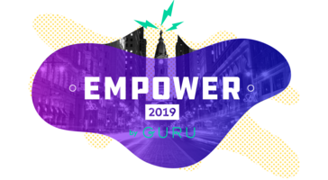 How to Get the Most Out of Empower 2019: Webinar Recap