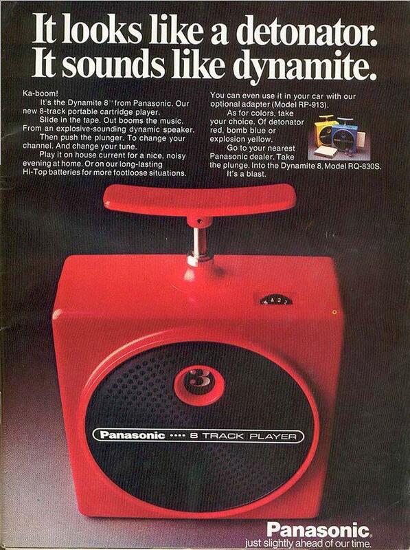 1976 "Dynamite Stereo" Ad - Swipe File