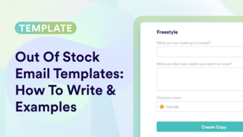 Out Of Stock Email Templates: How To Write & Examples