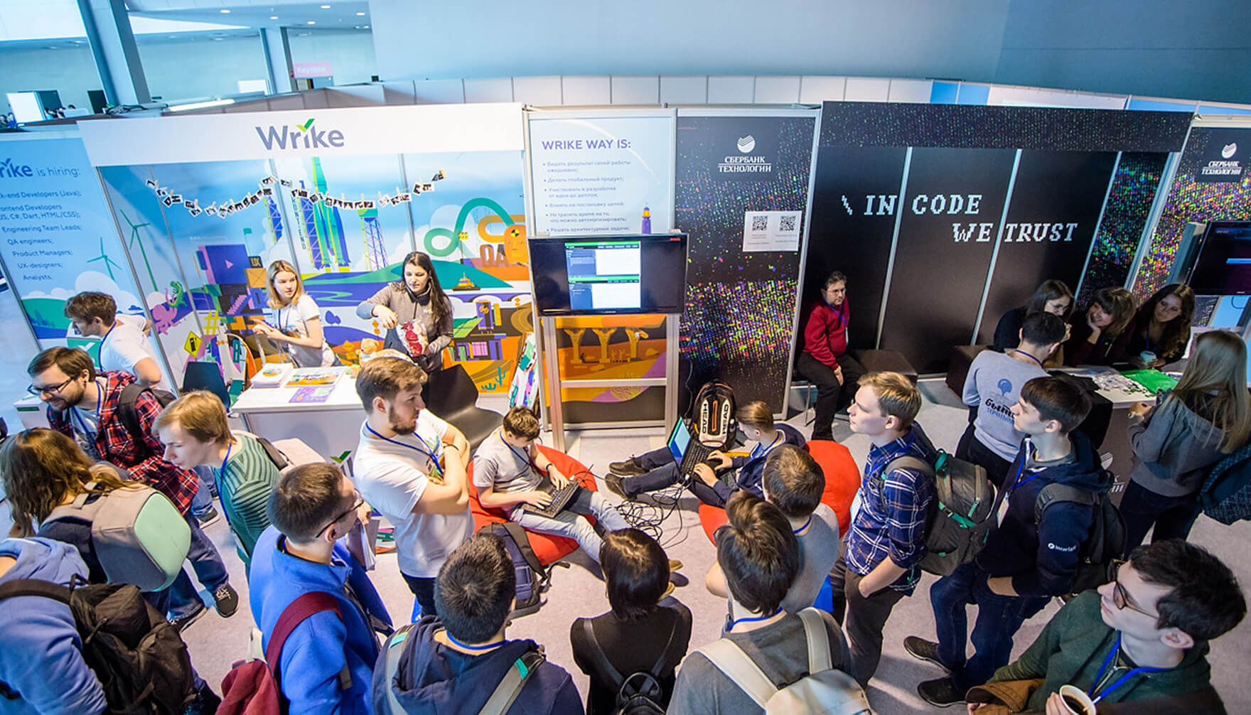 Optimizing Event Success with an Event Management System: A Marketing Perspective