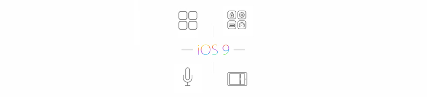 Engineering Speaks: How we prepped up SignEasy for iOS 9