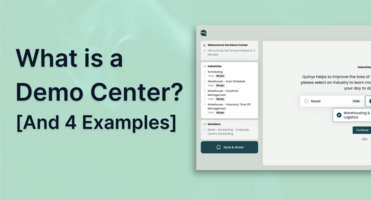 What is a Demo Center? [and 4 live examples]