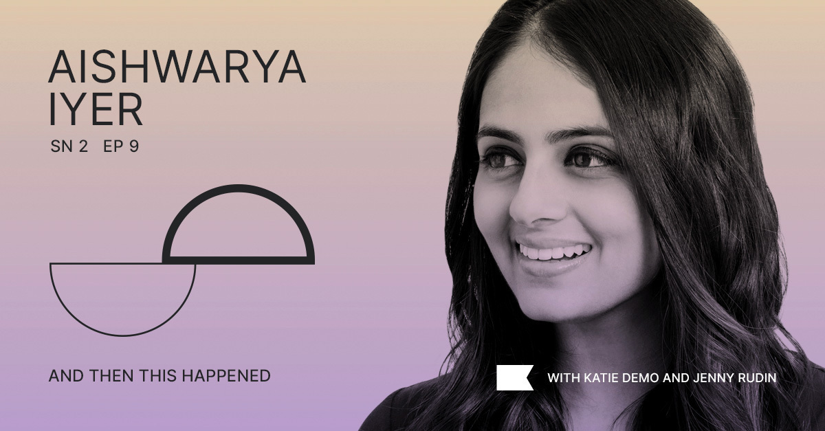 The calm during Brightland's storm