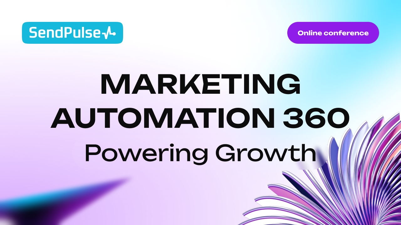 MARKETING AUTOMATION 360 [Online conference recording]
