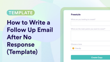 Follow Up Email After No Response Templates: How To Write & Examples