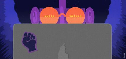 Words Matter: Removing Exclusionary Terminology from Our Codebase