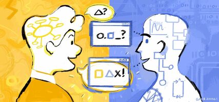 Conversational design for better products | Inside Intercom