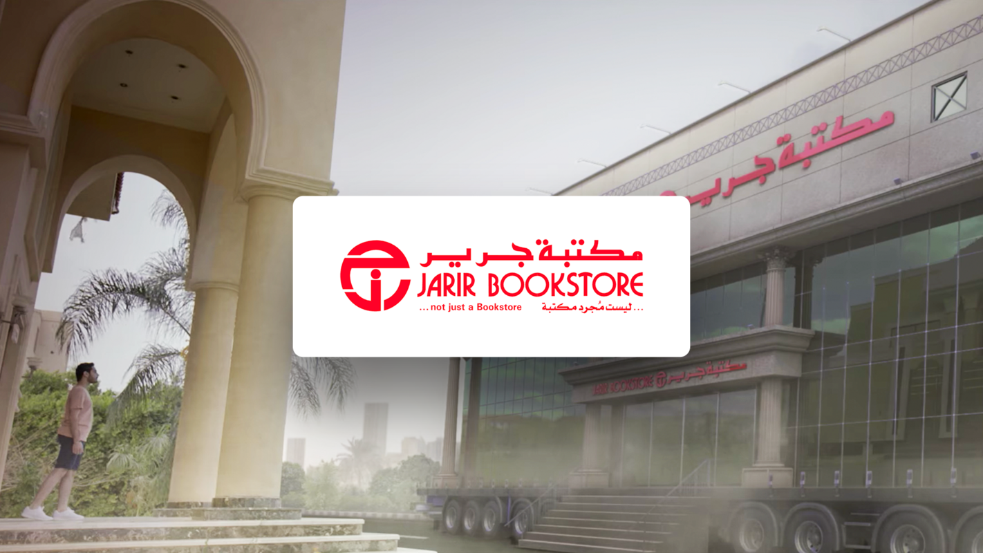 How KSA's Largest Retailer Increased Revenue By 64% With Product Insights