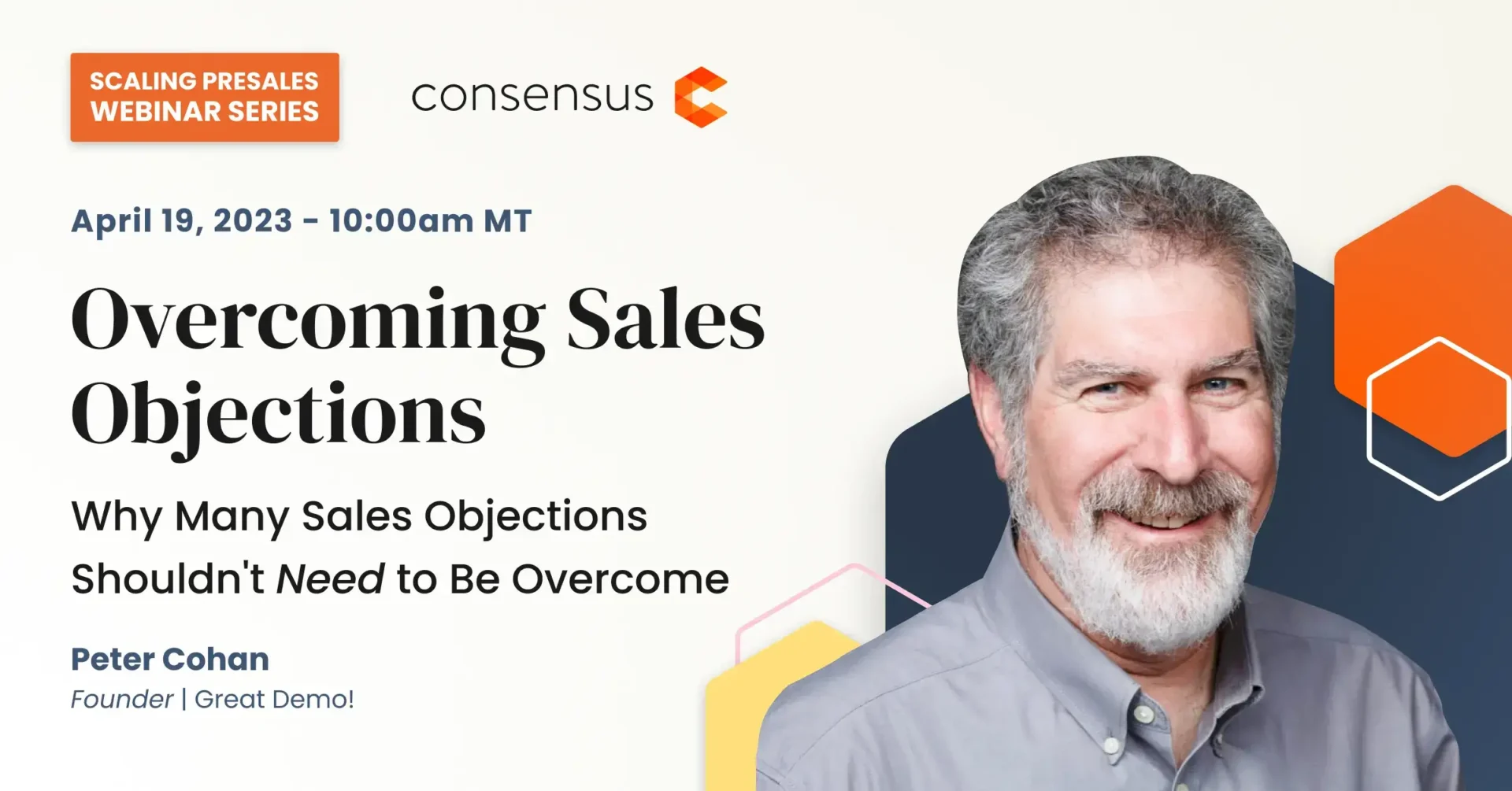 Overcoming Sales Objections – Why Many Sales Objections Shouldn't Need to Be Overcome