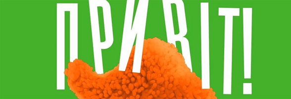 How to set up marketing analytics – OWOX BI and Comfy case study