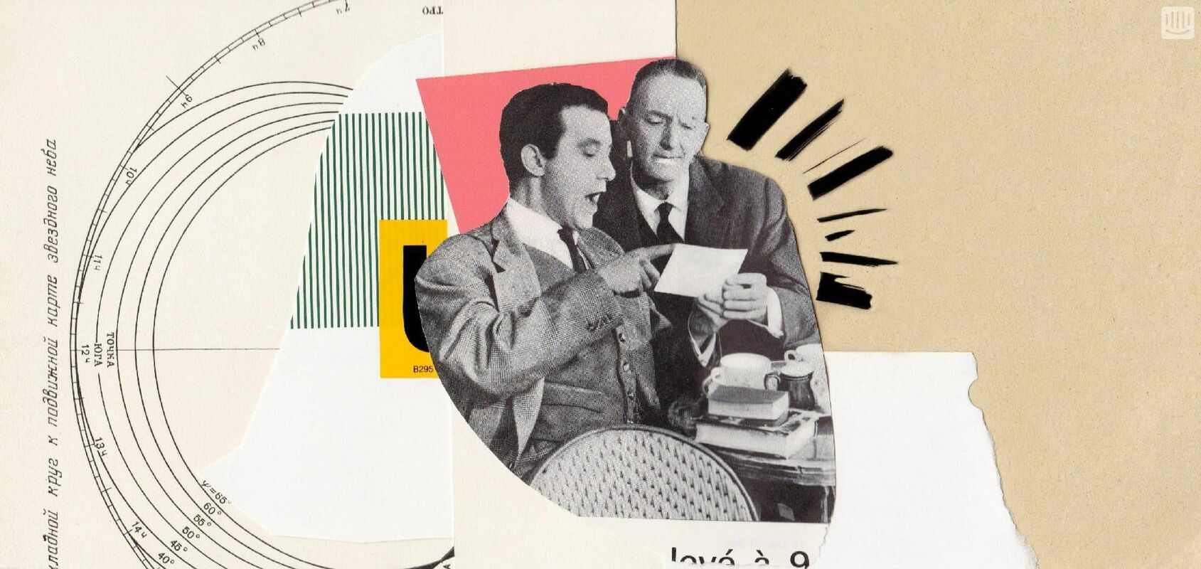 Shipping code for designers, not just engineers | Inside Intercom