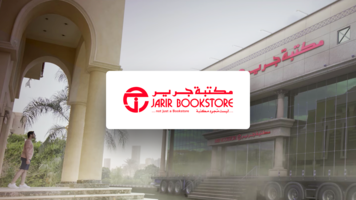 How KSA's Largest Retailer Increased Revenue By 64% With Product Insights