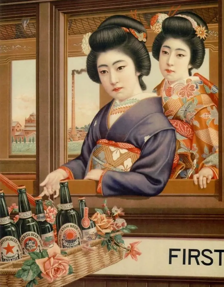 Beautiful Nippon Beer Ad from 1912 - Swipe File