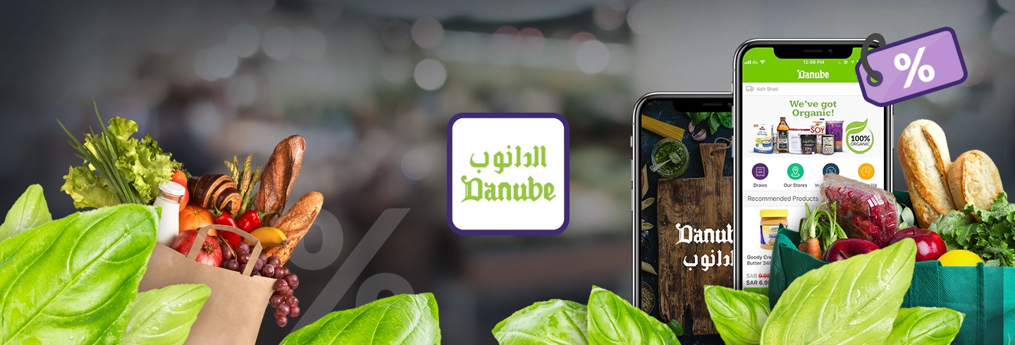 Danube - Use Advanced Split Test Tools to Increase ROI