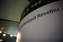 4 Tips to Finding a Useful Reseller Partnership