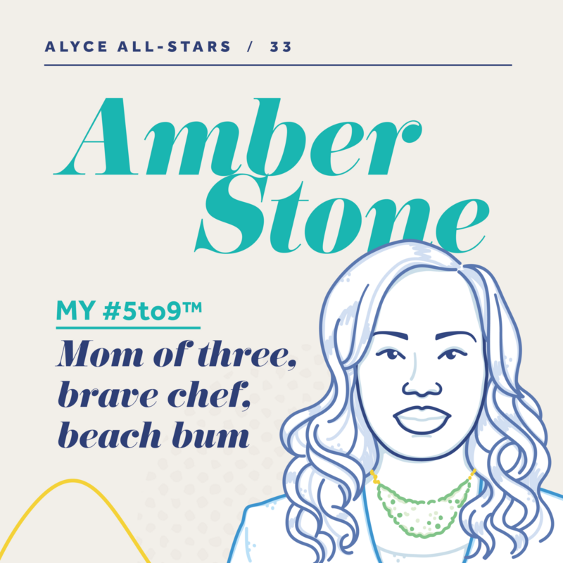 Alyce All-Stars Featuring Amber Stone | Alyce Blog