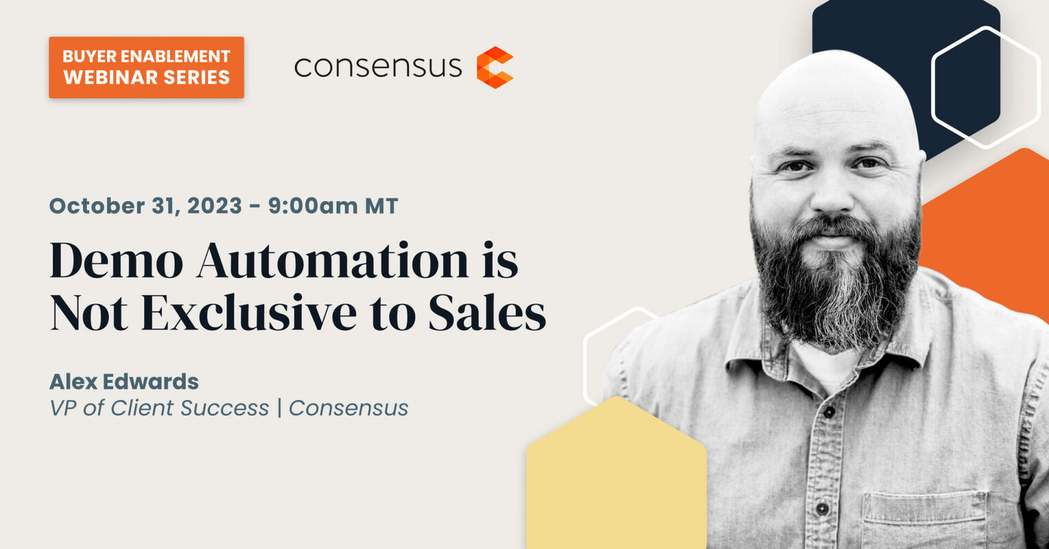 Demo Automation is Not Exclusive to Sales