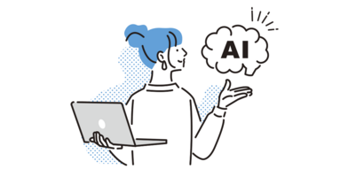 5 Tips on How to Generate Leads and Nurture Relationships with AI