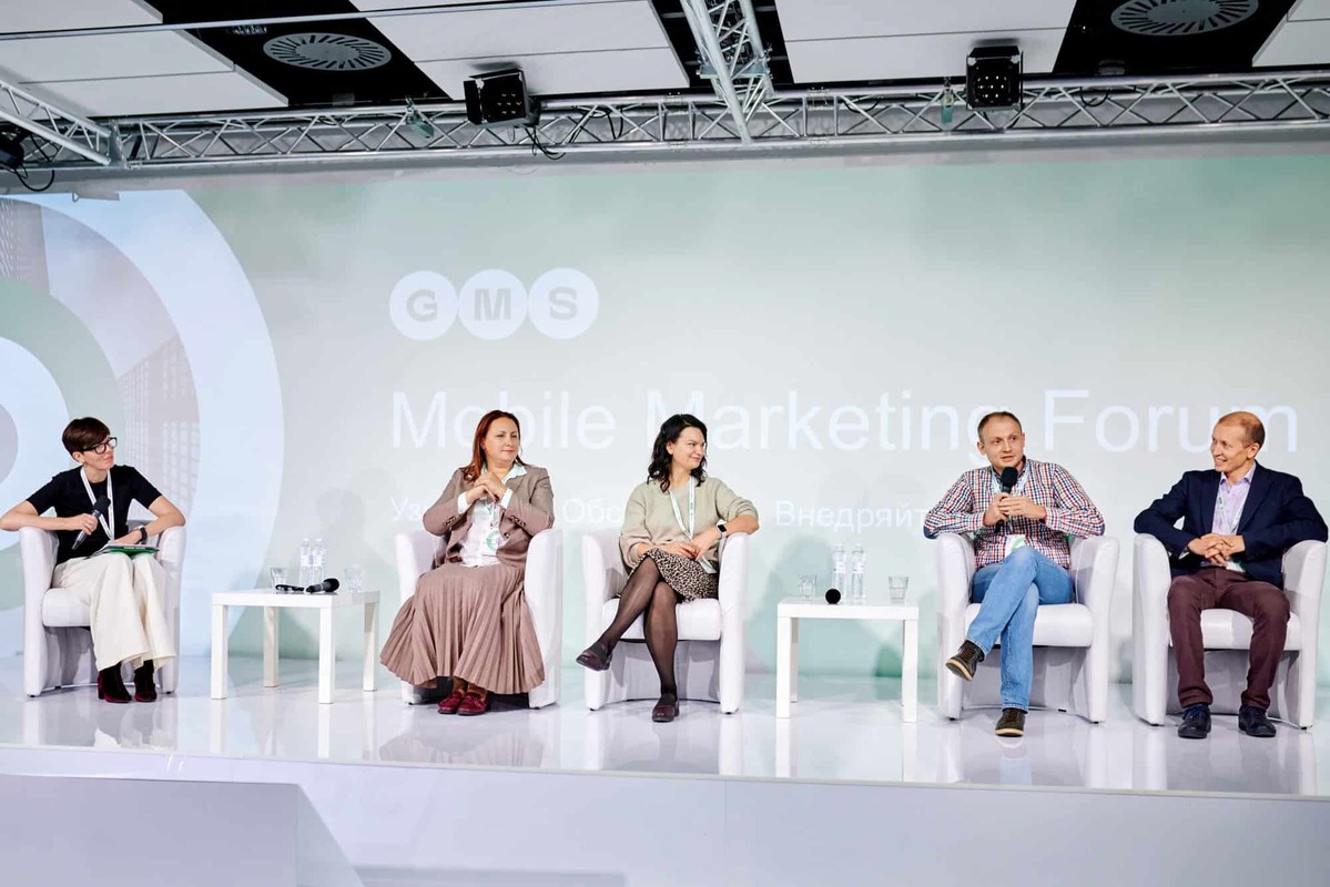 How GMS Improved Achievement of Its Performance Goals by 30 Percent | Databox Blog