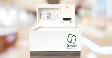 Narvar Return Drop-off Network Expands in Japan With Lawson, Inc. and SMARI