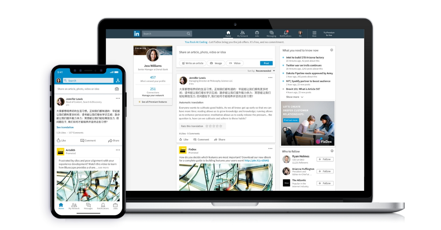 The Sales Rep's Guide to Social Selling on LinkedIn