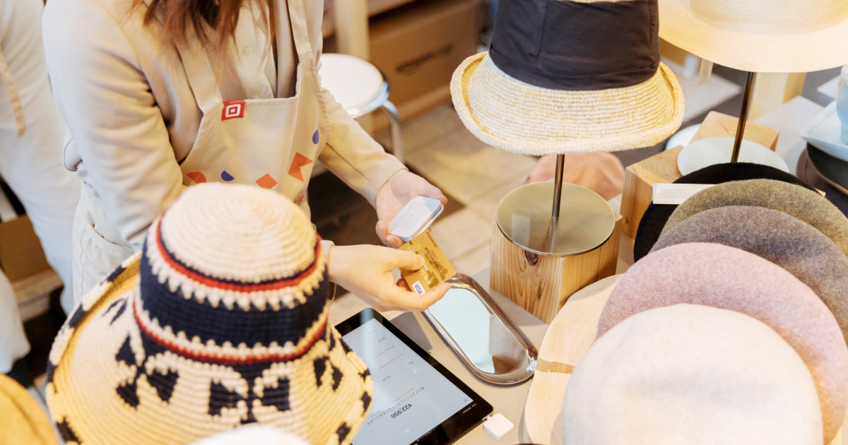 The History of the Trade and Barter System