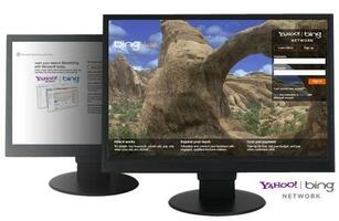 25 Fast Facts About Bing Ads