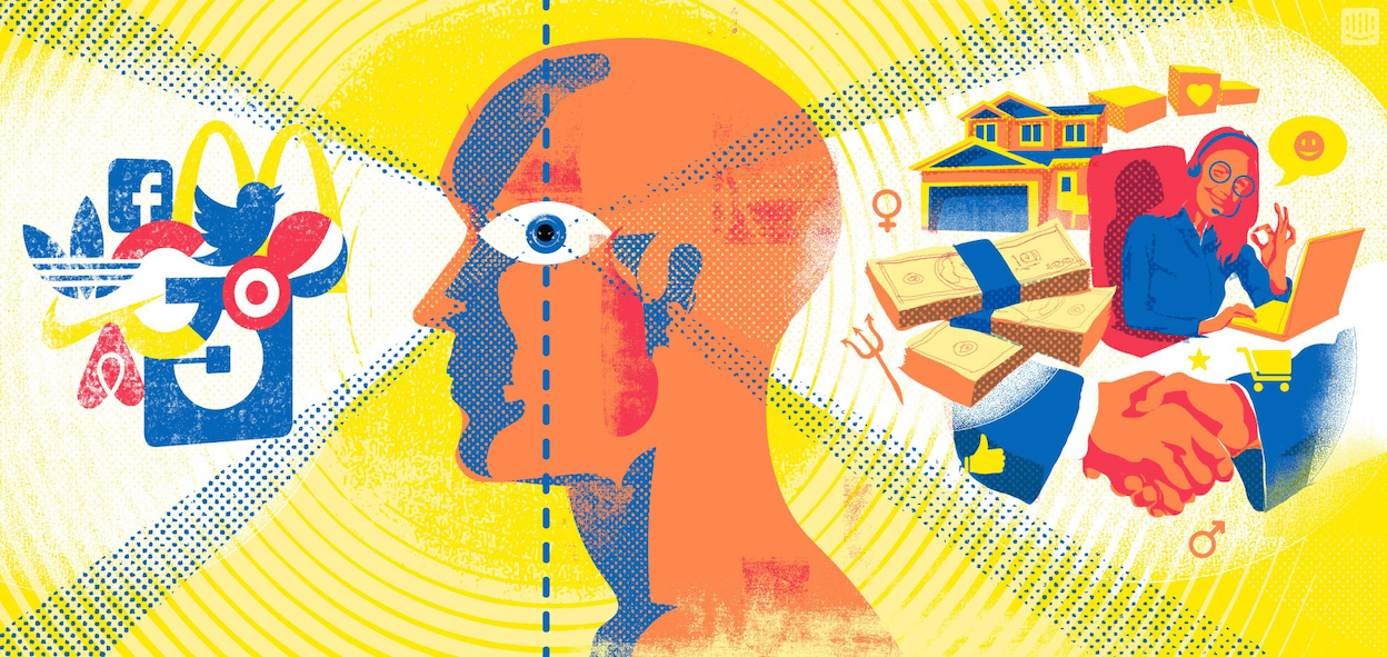 Your brand is an experience not a logo | Inside Intercom