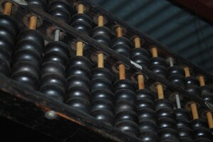 The AI-Driven Vision for Digital Performance Management