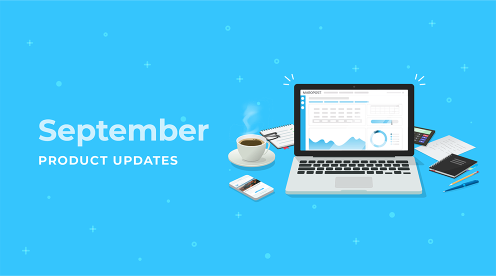 The Innovations Portal is Now Open | Maropost