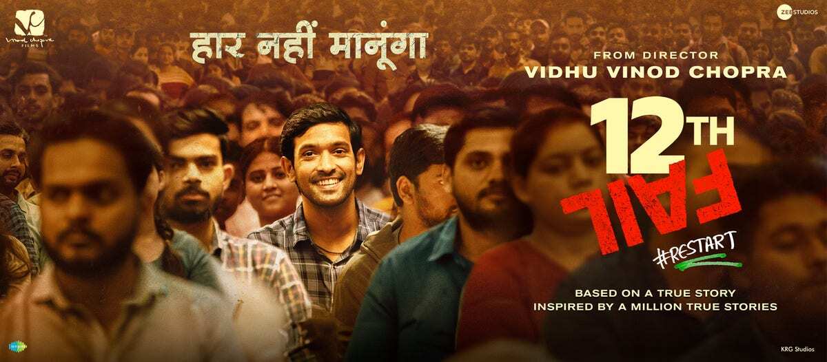 Crafting Bollywood Cinematic Mastery with Adobe Premiere Pro: Spotlight on 12th Fail, a True Story | Adobe Blog