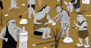 Prehistoric communication still rules the office, but it doesn't have to