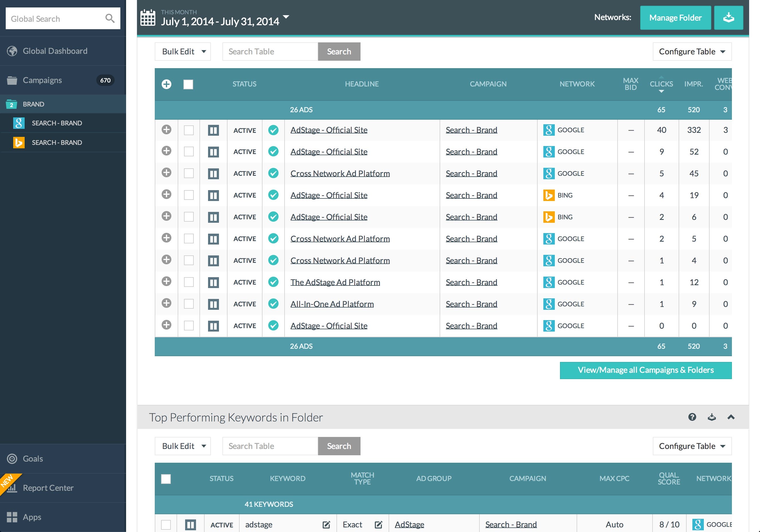 Get $250 in Free Bing Ads Credit with AdStage