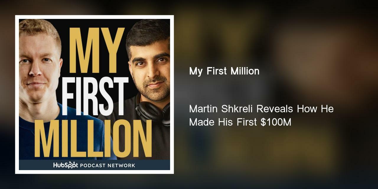 Martin Shkreli Reveals How He Made His First $100M