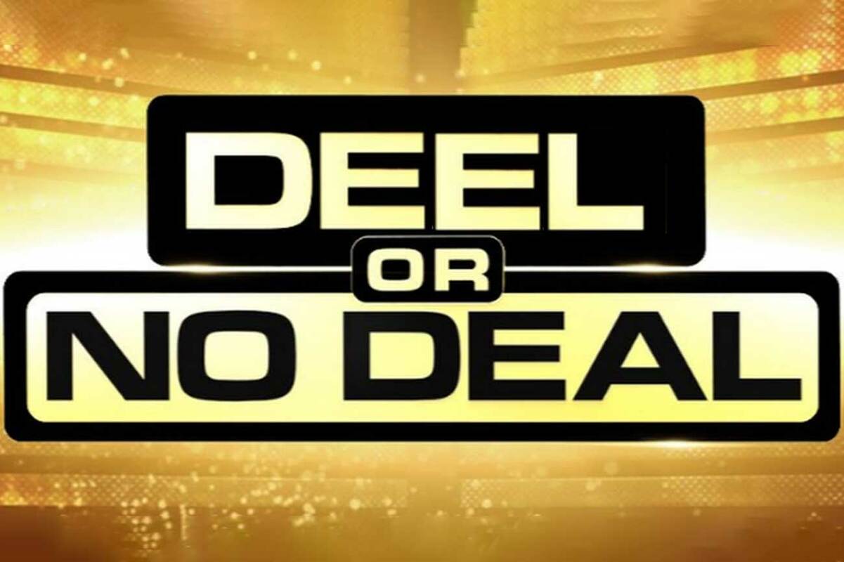 Growing 12x in one year... No big Deel